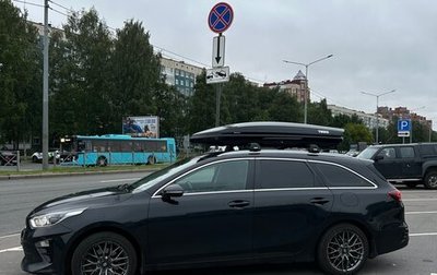 KIA cee'd III, 2019 год, 1 935 000 рублей, 1 фотография