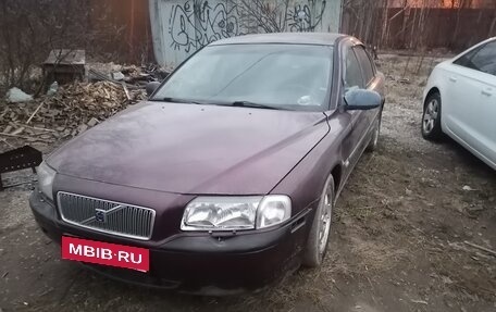 Volvo S80 II рестайлинг 2, 1998 год, 100 000 рублей, 1 фотография