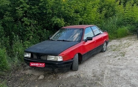 Audi 80, 1987 год, 55 000 рублей, 1 фотография