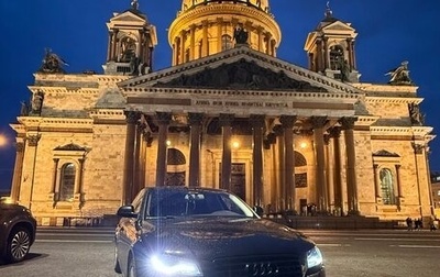 Audi A4, 2009 год, 1 800 000 рублей, 1 фотография
