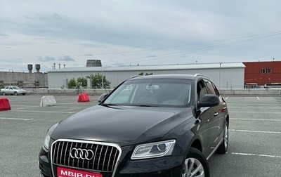 Audi Q5, 2014 год, 2 380 000 рублей, 1 фотография