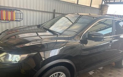 Nissan Qashqai, 2015 год, 1 150 000 рублей, 1 фотография