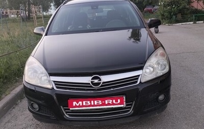 Opel Astra H, 2008 год, 550 000 рублей, 1 фотография