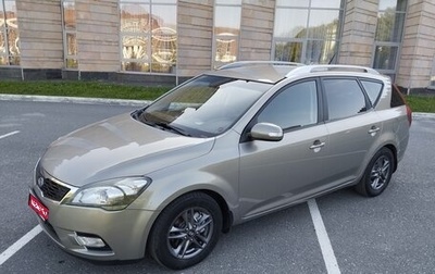 KIA cee'd I рестайлинг, 2010 год, 770 000 рублей, 1 фотография