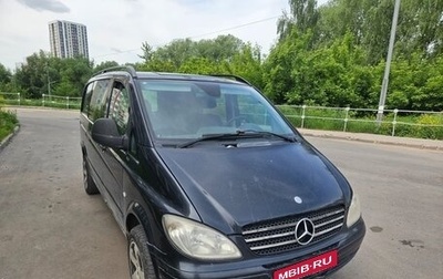 Mercedes-Benz Vito, 2007 год, 950 000 рублей, 1 фотография