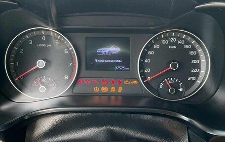 KIA Cerato III, 2020 год, 2 250 000 рублей, 4 фотография