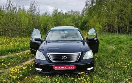 Lexus LS III, 2003 год, 1 700 000 рублей, 3 фотография