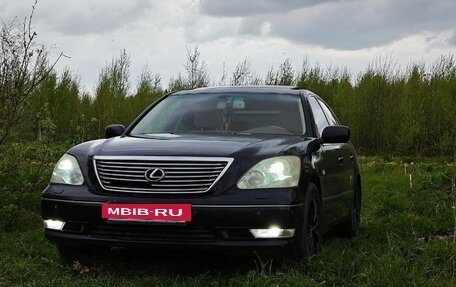 Lexus LS III, 2003 год, 1 700 000 рублей, 16 фотография