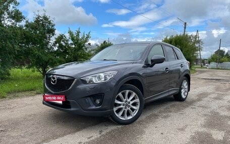 Mazda CX-5 II, 2014 год, 1 900 000 рублей, 2 фотография