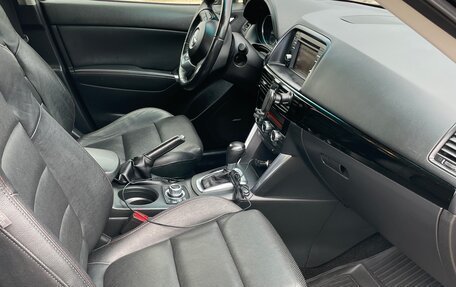 Mazda CX-5 II, 2014 год, 1 900 000 рублей, 9 фотография