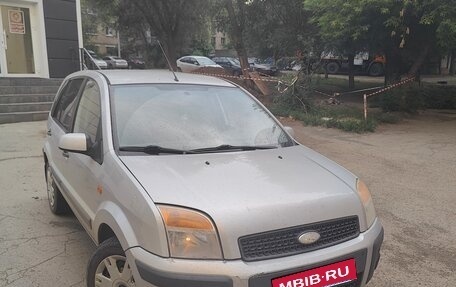 Ford Fusion I, 2008 год, 360 000 рублей, 8 фотография