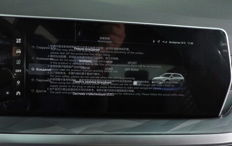 Haval F7, 2025 год, 3 099 000 рублей, 15 фотография