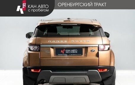 Land Rover Range Rover Evoque I, 2014 год, 2 080 000 рублей, 4 фотография