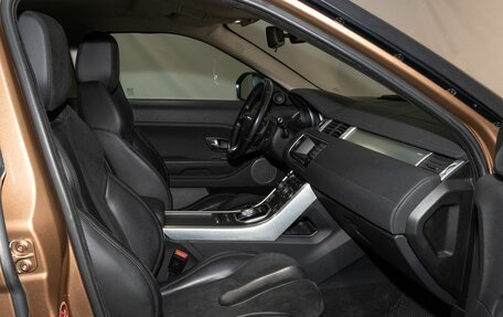 Land Rover Range Rover Evoque I, 2014 год, 2 080 000 рублей, 7 фотография