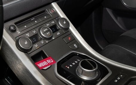Land Rover Range Rover Evoque I, 2014 год, 2 080 000 рублей, 10 фотография