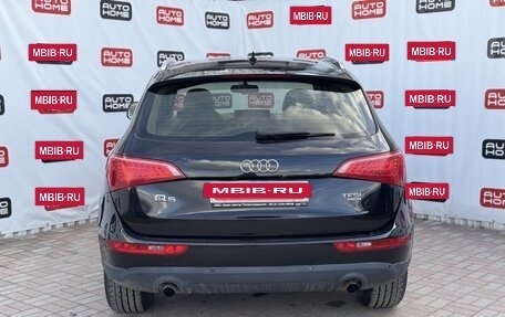 Audi Q5, 2012 год, 1 334 990 рублей, 5 фотография