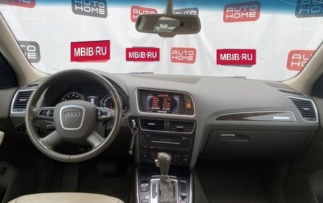 Audi Q5, 2012 год, 1 334 990 рублей, 8 фотография