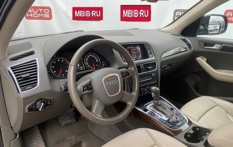 Audi Q5, 2012 год, 1 334 990 рублей, 7 фотография