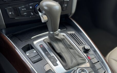 Audi Q5, 2012 год, 1 334 990 рублей, 13 фотография