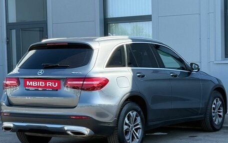 Mercedes-Benz GLC, 2018 год, 3 360 000 рублей, 5 фотография