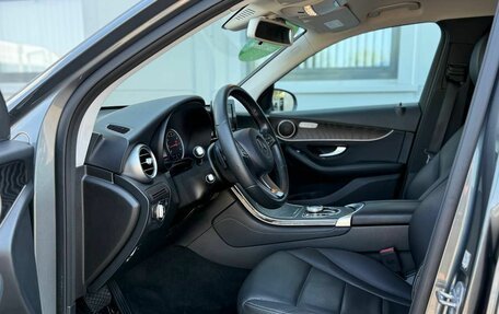 Mercedes-Benz GLC, 2018 год, 3 360 000 рублей, 10 фотография