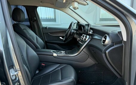 Mercedes-Benz GLC, 2018 год, 3 360 000 рублей, 15 фотография