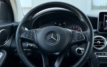 Mercedes-Benz GLC, 2018 год, 3 360 000 рублей, 19 фотография