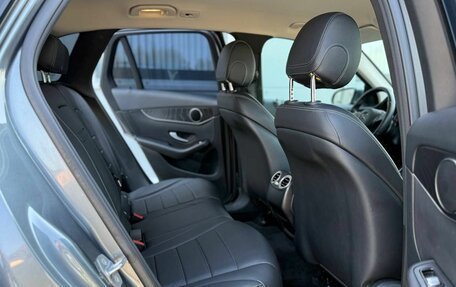 Mercedes-Benz GLC, 2018 год, 3 360 000 рублей, 17 фотография