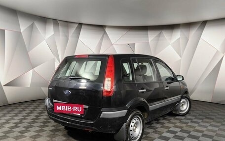 Ford Fusion I, 2008 год, 393 000 рублей, 2 фотография