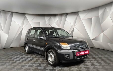 Ford Fusion I, 2008 год, 393 000 рублей, 3 фотография