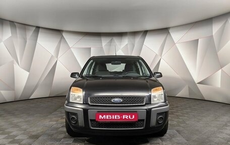 Ford Fusion I, 2008 год, 393 000 рублей, 7 фотография