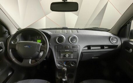 Ford Fusion I, 2008 год, 393 000 рублей, 11 фотография