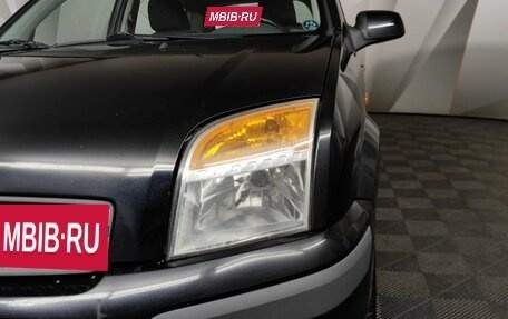 Ford Fusion I, 2008 год, 393 000 рублей, 9 фотография