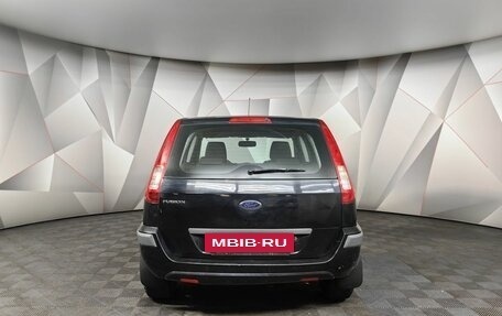Ford Fusion I, 2008 год, 393 000 рублей, 8 фотография