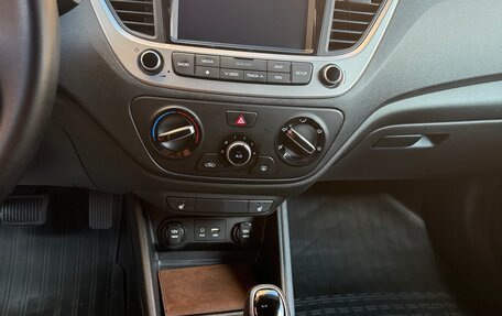 Hyundai Solaris II рестайлинг, 2017 год, 1 250 000 рублей, 8 фотография