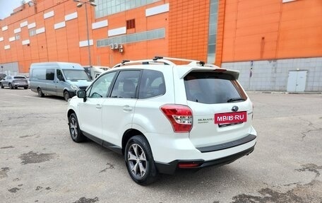Subaru Forester, 2015 год, 1 850 000 рублей, 2 фотография
