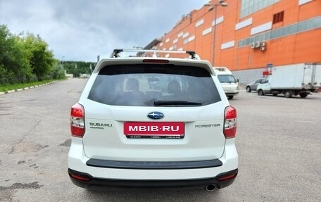 Subaru Forester, 2015 год, 1 850 000 рублей, 3 фотография