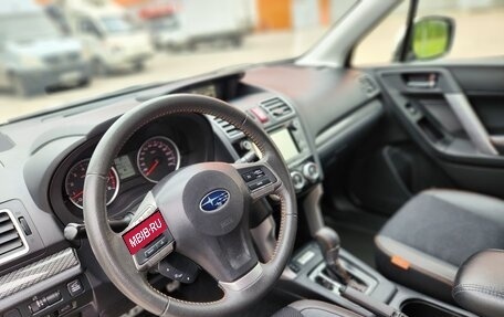 Subaru Forester, 2015 год, 1 850 000 рублей, 11 фотография