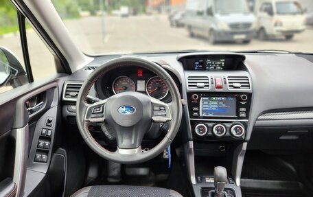 Subaru Forester, 2015 год, 1 850 000 рублей, 13 фотография