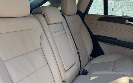 Mercedes-Benz GLE Coupe, 2018 год, 6 250 000 рублей, 12 фотография