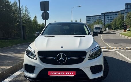 Mercedes-Benz GLE Coupe, 2018 год, 6 250 000 рублей, 16 фотография