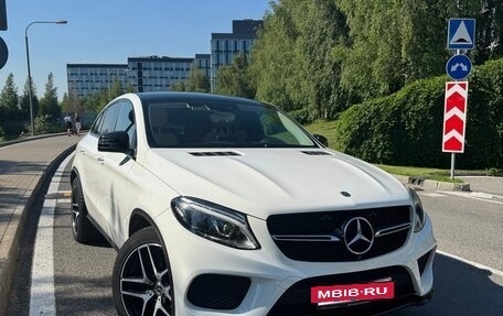 Mercedes-Benz GLE Coupe, 2018 год, 6 250 000 рублей, 20 фотография