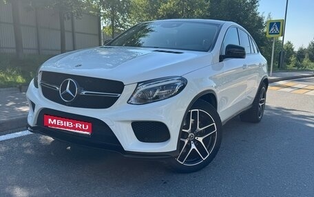 Mercedes-Benz GLE Coupe, 2018 год, 6 250 000 рублей, 23 фотография
