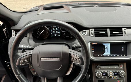 Land Rover Range Rover Evoque I, 2018 год, 3 250 000 рублей, 29 фотография