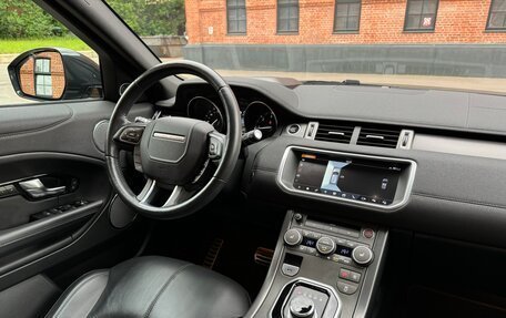 Land Rover Range Rover Evoque I, 2018 год, 3 250 000 рублей, 32 фотография