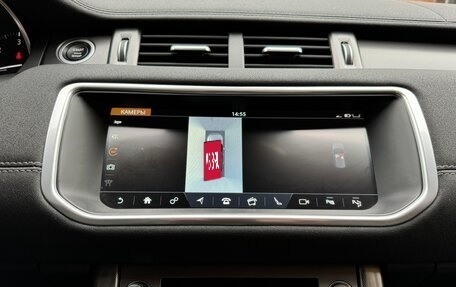 Land Rover Range Rover Evoque I, 2018 год, 3 250 000 рублей, 30 фотография