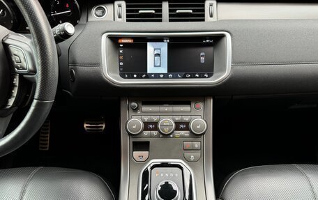 Land Rover Range Rover Evoque I, 2018 год, 3 250 000 рублей, 31 фотография