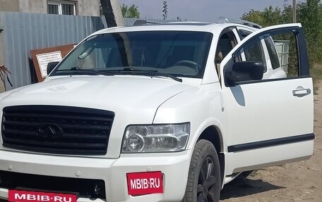 Infiniti QX56, 2008 год, 1 280 000 рублей, 2 фотография