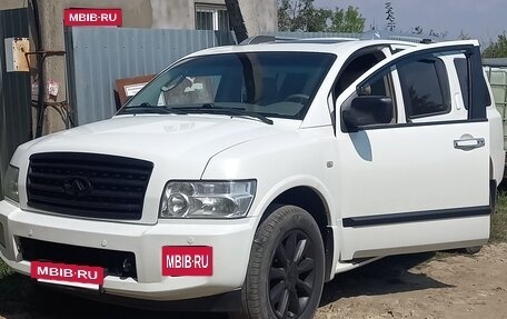 Infiniti QX56, 2008 год, 1 280 000 рублей, 3 фотография