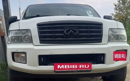 Infiniti QX56, 2008 год, 1 280 000 рублей, 5 фотография